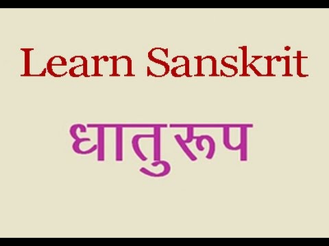 All Sanskrit Dhatu Roop Pdf